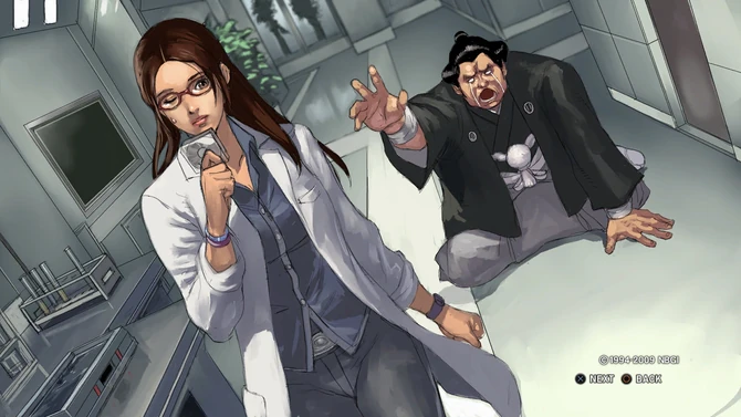 Ganryu & Julia Chang