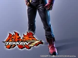 Jin Kazama