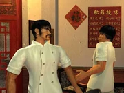 Tekken 3: Forest (rechts) und Marshall Law (links) im PlayStation Intro.