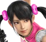 Xiaoyu