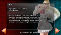 Lili's character profile in the Wii U version of TTT2.