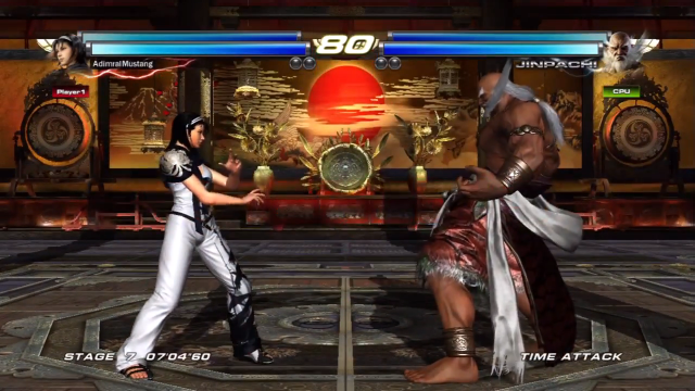 Tekken Tag Tournament 2 - GameHall