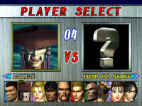 Tekken 2 Player Select screen (arcade version, when you adjust the Baek & Lei arrangement than Jun and Lei)