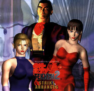 Tekken 2 Kazuya, Nina y Anna
