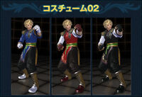 Leo's 2nd DLC costume for Tekken Revolution, Kung Fu Uniform