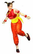 Xiaoyu as she appears in Tekken Tag Tournament.