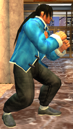 Tekken4 Lei P1 Outfit