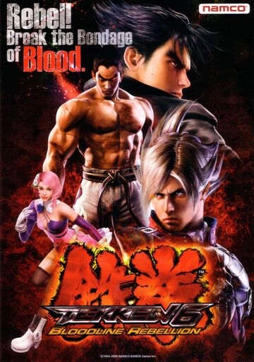 Tekken 6 Bloodline Rebellion Tekken Wiki Fandom