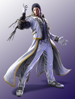 鉄拳7 | 鉄拳 Wikia | Fandom