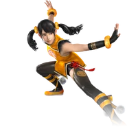 El traje de 2 estrellas de Xiaoyu.