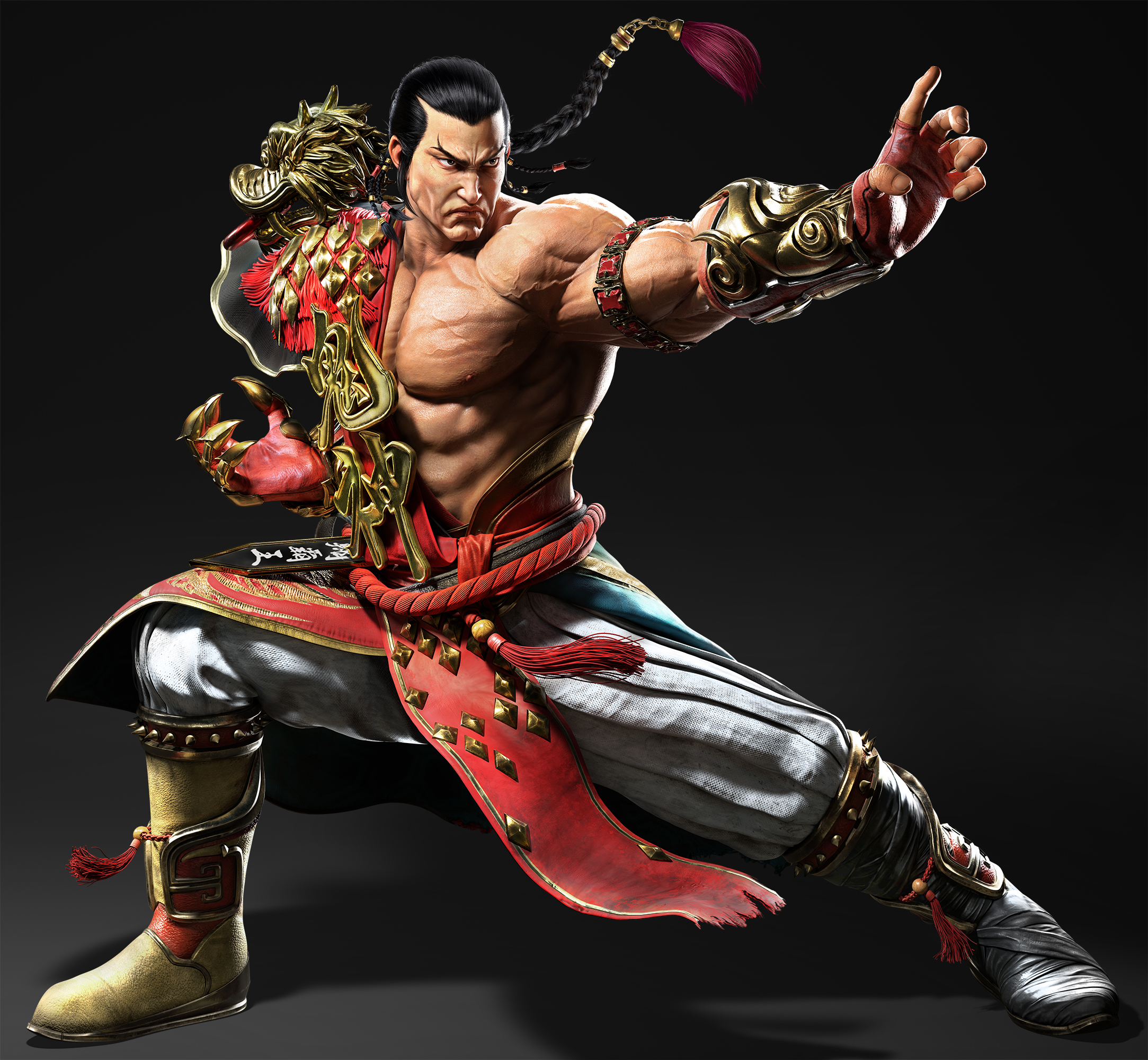Tekken Characters And Voice Actors, Tekken 7