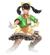 El traje de 4 estrellas de Xiaoyu.