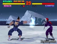 Ab10652bbd.jpg (38 KB) Heihachi vs. Kunimitsu