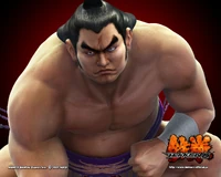 Ganryu in Tekken 6.