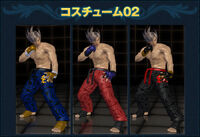 Lars' 2nd DLC costume for Tekken Revolution, his TTT2 Costume B (Shirtless with Karate Pants and Footguards).