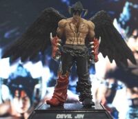 Figure of Devil Jin manufactured by Bandai.