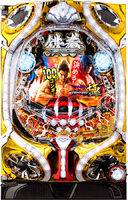 Tekken Kiwami Pachinko Machine