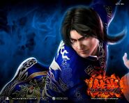 Wallpaper de Lei Wulong en Tekken 6: Bloodline Rebellion