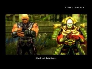 Tekken_5-_Yoshimitsu_Interludes