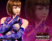 Anna's wallpaper from Tekken 5: Dark Resurrection.