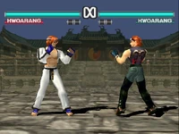 Hwoarang Mirror Match in Tekken 3.
