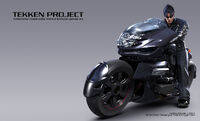 Jin's bike in Tekken 6.