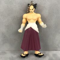 Heihachi Keychain Tekken 2 Namco