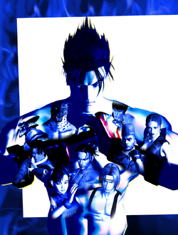 Tekken Wiki:Artigo destacado/Histórico, Tekken Wiki