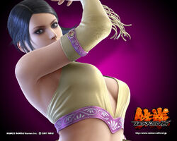 Zafina, Wiki Tekken