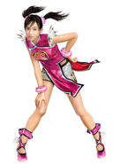 Xiaoyu as she appears in Tekken 5.