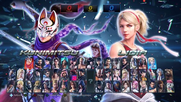 Tekken 7 character select