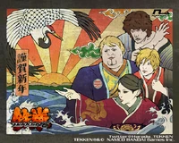 Miguel and other new characters from Tekken 6.