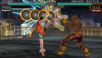 Xiaoyu vs Bruce Irvin in Tekken 5: Dark Resurrection.