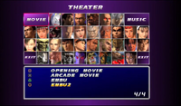 Theater mode menu in Tekken Tag Tournament.