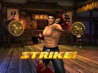 Jin's win pose in the mobile version of Tekken Tag's Tekken Bowl mode.