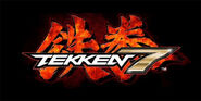 Tekken-7-logo.jpg (129キロバイト) ロゴ