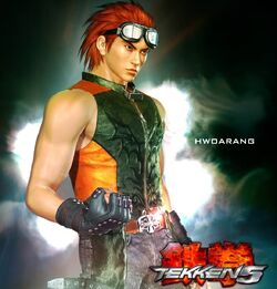 Hwoarang - Characters & Art - Tekken 5: Dark Resurrection