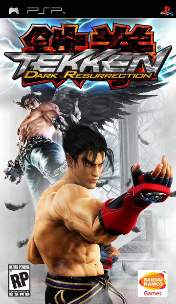TEKKEN 5 DARK RESURRECTION カード 10枚セット Playstation Network Tekken 5 Dark Resurrection Online PSN