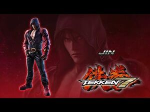 Jin Kazama, Tekken Wiki