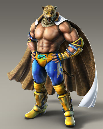 King Ii Tekken Wiki Fandom