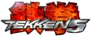 Tekken 5