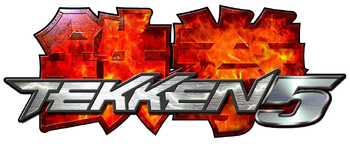 Tekken 5