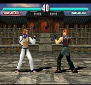 Mirror Match