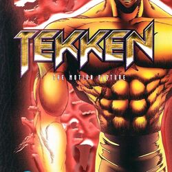 Category:Films | Tekken Wiki | Fandom Category:Films | Tekken Wiki | Fandom