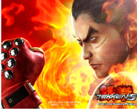 Tekken 5.