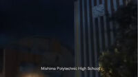 Mishima polytechnic high school