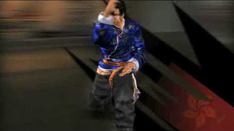 Tekken 6 - Lei Wulong Trailer
