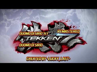 Duomo Di Sirio Tekken Wiki Fandom