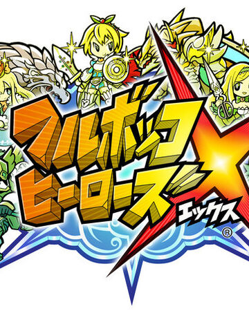 Full Bokko Heroes X Tekken Wiki Fandom Full Bokko Heroes X Tekken Wiki Fandom
