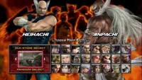 Tekken 5: Dark Resurrection Stage Select